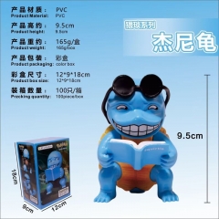 9.5cm Pokemon Squirtle PVC Anime Figure