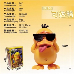 9cm Pokemon Psyduck PVC Anime Figure
