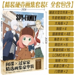 动漫间谍过家家写真画册精装印刷海报集明信片立牌