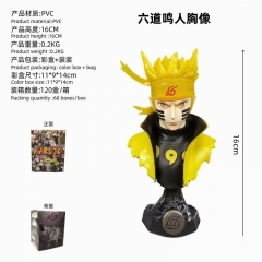 火影忍者 六道鸣人 半身胸像 盒装手办 高16cm 一箱120个