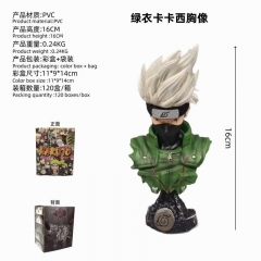 火影忍者 绿衣 卡卡西 半身胸像 盒装手办 高16cm 一箱120个