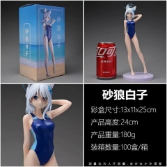 蔚蓝档案 砂浪白子 泳装 性感美女 盒装手办 高24cm 一箱100个