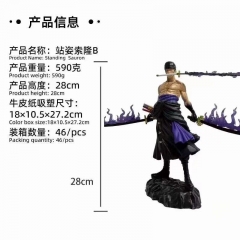 （牛皮纸箱）海贼王 站姿 索隆 B 盒装手办 高28cm 一箱46个重590克