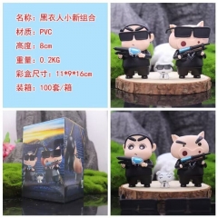 8cm Crayon Shin-chan killer PVC Anime Figure