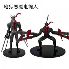 2 Styles Chainsaw Man Samurai Sword Cartoon Anime Figure