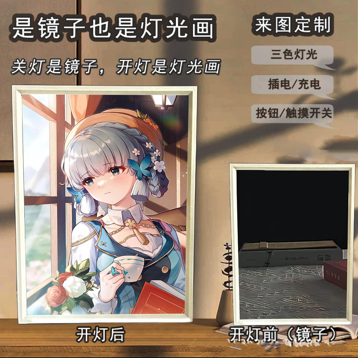 9