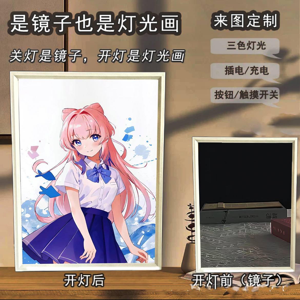 12