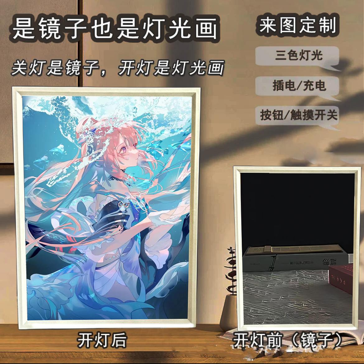 16