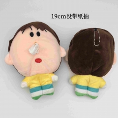 蜡笔小新毛绒玩具阿呆包包玩偶公仔包包挂件小纸巾包纸抽