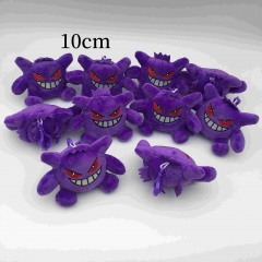 10PCS/SET 10CM Pokemon Anime Plush Toy Pendant