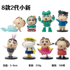 8PCS/SET 5-9cm Crayon Shin-chan Cartoon Anime PVC Figure