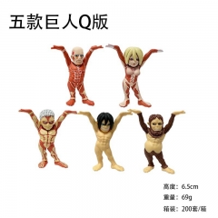 5PCS/SET 6.5cm Attack on Titan/Shingeki No Kyojin Cartoon Anime PVC Figure