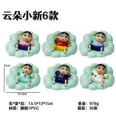 云朵小新6款袋装）蜡笔小新野原新之 躺姿睡衣比耶大底座云朵小新 桌面手办摆件模型
