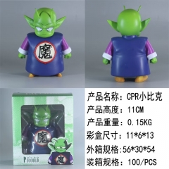 七龙珠Q版小比克盒装手办 高10cm 一箱100个重124克