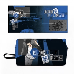 Ron Kamonohashi's Forbidden Deductions/Kamonohashi Ron no Kindan Suiri Cartoon Pencil Box Anime Pencil Bag