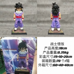 七龙珠 战士悟饭 盒装手办 高18cm重0.35kg一箱70个1