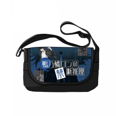 Ron Kamonohashi's Forbidden Deductions/Kamonohashi Ron no Kindan Suiri Cartoon Anime Crossbody Bag