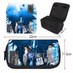Ron Kamonohashi's Forbidden Deductions/Kamonohashi Ron no Kindan Suiri Cartoon Pencil Box Anime Pencil Bag