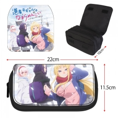LBD-0050-北海道辣妹金古錐  全彩笔袋