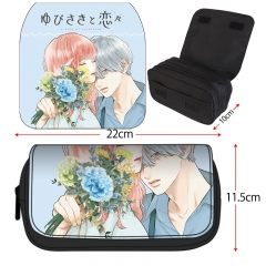 A Sign of Affection Cartoon Pencil Box Anime Pencil Bag