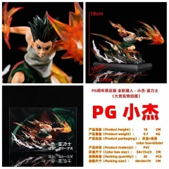 18CM Hunter X Hunter GON·FREECSS Cartoon PVC Anime Figure Toy