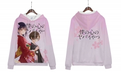 3 Styles The Dangers in My Heart Cartoon Long Sleeve Anime Hooded Hoodie