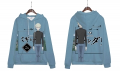 2 Styles Migi to Dali/Migi & Dali Cartoon Long Sleeve Anime Hooded Hoodie