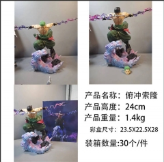 24CM GK One Piece Zoro Anime Figure Toy
