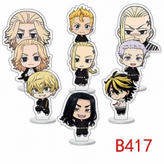 2 Styles 9PCS/SET Tokyo Revengers Cartoon Acrylic Anime Standing Plate