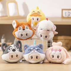 12cm 6 Styles ChinaStarDream Star Anime Plush Toy Pendant