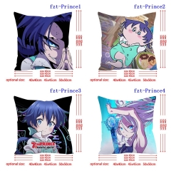 转生七王子的魔法全解I Was Reincarnated as the 7th Prince so I Can Take My Time Perfecting My Magical Ability（Prince）方抱枕系列