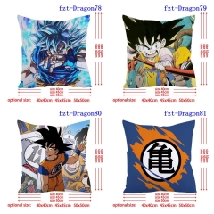七龙珠DRAGON BALL(Dragon)方抱枕系列