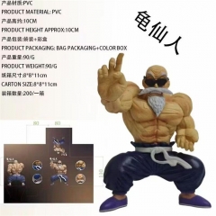 （袋装无盒）七龙珠 龟仙人 盒装手办 高8cm 一箱200个2