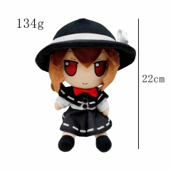22cm Touhou Project Lolita Anime Plush Toy Doll