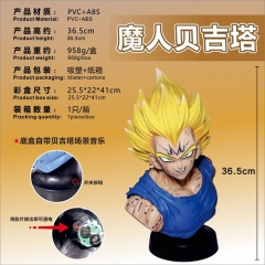 （带电）七龙珠魔人贝吉塔公仔手办高36.5厘米中958克一箱1个带音乐 2