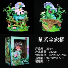 宠物小精灵 GK 草系全家桶 盒装手办 高33cm 一箱1个1