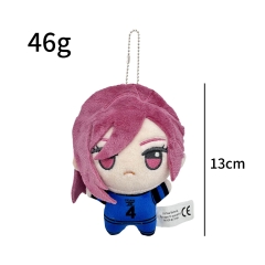 13cm Blue Lock Anime Plush Toy Pendant