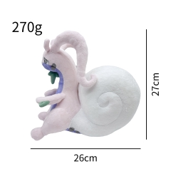 26*27cm Pokemon Goodra Anime Plush Toy Doll
