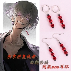 外贸货源爆款漫画东京复仇者同人周边cosplay白豹今牛若狭耳环