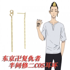 外贸二次元周边东京复仇者耳环耳饰 重生之道半间修二cos耳链耳钉