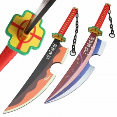 70cm 2 Styles Demon Slayer: Kimetsu no Yaiba Katana Anime Wooden Sword Weapon