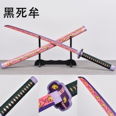 102CM Demon Slayer: Kimetsu no Yaiba Katana Anime Wooden Sword Weapon