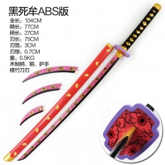 104cm Genshin Impact Katana Anime Wooden Sword Weapon