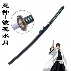 105cm死神动漫蓝染惣右介斩魄刀镜花水月cos武器道具金属未开刃