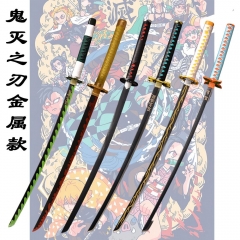 鬼灭之刃动漫日轮刀金属善逸炭治郎杏寿郎甘露寺cos道具刀