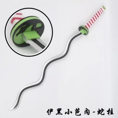 102cm Demon Slayer: Kimetsu no Yaiba Katana Anime Wooden Sword Weapon