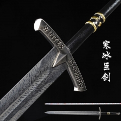 （5个一箱，超长）114cm 权力的游戏寒冰巨剑冰与火之歌西洋剑cos影视骑士剑未开刃