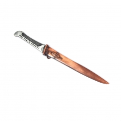 DUNE Cartoon Anime Alloy Sword Keychain