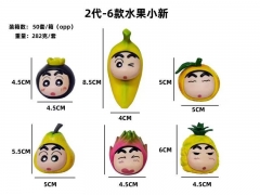 6款一套 水果小新A款