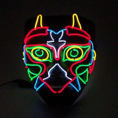 2 Styles The Nightmare Before Christmas Anime Cosplay EL Mask (With Light)